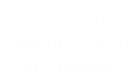 http://www.juntadeandalucia.es/salud/